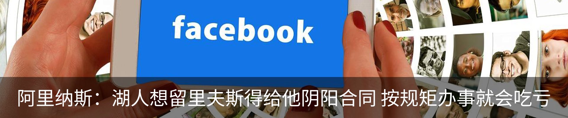 新闻中心